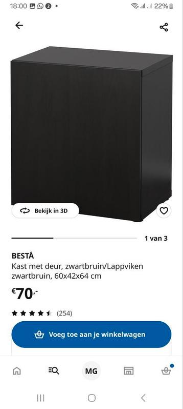 4 IKEA Besta kasten - okergeel & zwartbruin - afbeelding 9 4 IKEA Besta kasten - okergeel & zwartbruin - afbeelding 9