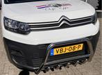 Partner Rifter Combo Proace City Bullbar Pushbar