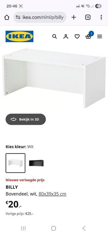 IKEA Billy Opzetstuk Wit - nieuw! - afbeelding 1 IKEA Billy Opzetstuk Wit - nieuw! - afbeelding 1