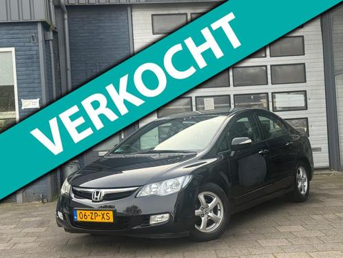 Honda Civic 1.3 Hybrid | Clima | Cruise | PDC | N.A.P, Auto's, Honda, Bedrijf, Te koop, Civic, ABS, Airbags, Airconditioning, Climate control