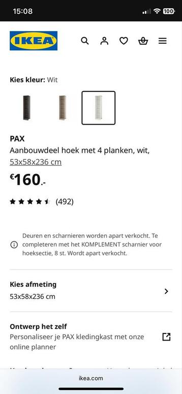 IKEA PAX Hoek Kledingkast - Wit - 53x58x236 cm - afbeelding 2 IKEA PAX Hoek Kledingkast - Wit - 53x58x236 cm - afbeelding 2