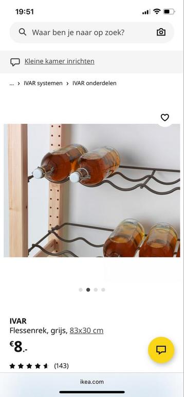 Nieuw gratis 2xIVAR flessenrek 83x30cm - Gratis op te halen! - afbeelding 2 Nieuw gratis 2xIVAR flessenrek 83x30cm - Gratis op te halen! - afbeelding 2