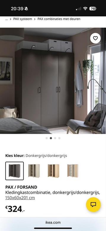 Ikea Pax Forsand antraciet grijs - Nieuw! - afbeelding 2 Ikea Pax Forsand antraciet grijs - Nieuw! - afbeelding 2