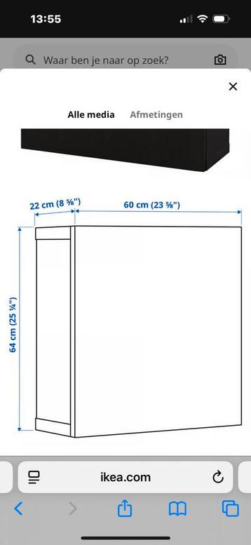 2 stuks IKEA BESTA Wandkast - Strak Design - afbeelding 2 2 stuks IKEA BESTA Wandkast - Strak Design - afbeelding 2