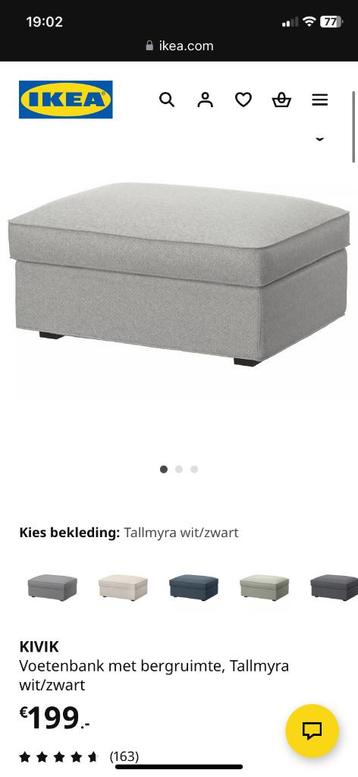 Poef - afbeelding 6 Poef - afbeelding 6