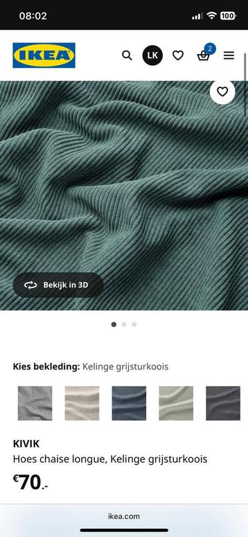 IKEA Kivik bank hoezen Kelinge - afbeelding 4 IKEA Kivik bank hoezen Kelinge - afbeelding 4