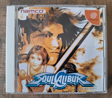 Sega Dreamcast Soul Calibur Japans