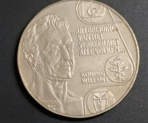 Nederland, 10 Ecu, 1992, Koning Willem I, Postzegels en Munten, Munten | Nederland, Losse munt, Overige waardes, Ophalen of Verzenden