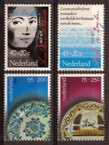 Nederland NVPH nr 1153/6 postfris Zomerzegels 1978