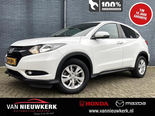 HONDA HR-V 1.5 i-VTEC 130pk Automaat Elegance | Navigatie |, Auto's, Honda, Bedrijf, Te koop, HR-V, ABS, Airbags, Airconditioning