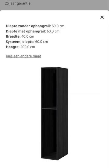Metod kast zwart 40x60x200 plus bovenkast 40x60x40 - afbeelding 2 Metod kast zwart 40x60x200 plus bovenkast 40x60x40 - afbeelding 2