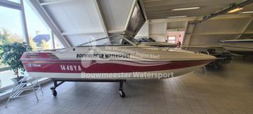 Wellcraft 192 Classic speedboot