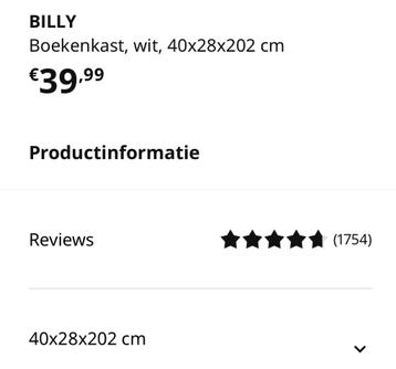 Ikea Billy Boekenkast - Wit nieuw ! - afbeelding 11 Ikea Billy Boekenkast - Wit nieuw ! - afbeelding 11