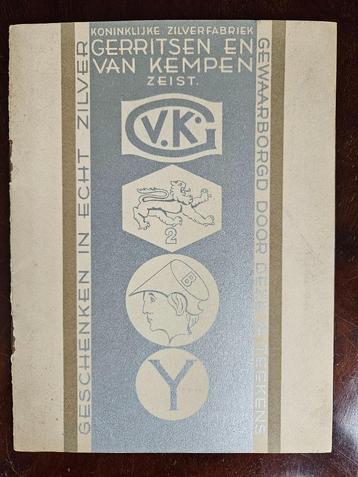 Zilver catalogus Gerritsen en van Kempen 1933