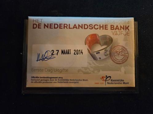 Coincard 1ste dag uitgifte, Postzegels en Munten, Munten | Nederland, Euro's, Koningin Beatrix, Verzenden