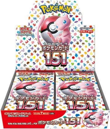 Pokemon 151 Japanse Booster Box