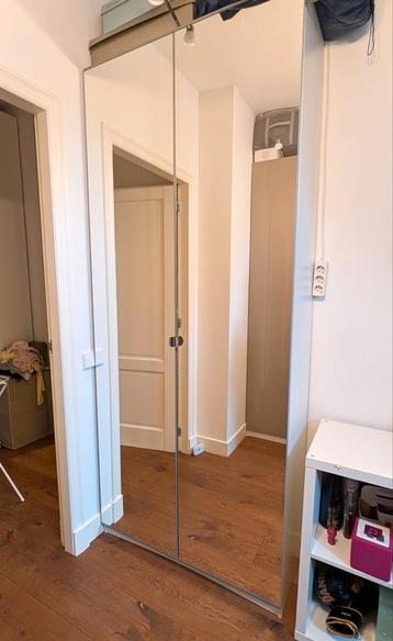 IKEA PAX Vikedal Spiegeldeuren 236x50cm - afbeelding 1 IKEA PAX Vikedal Spiegeldeuren 236x50cm - afbeelding 1