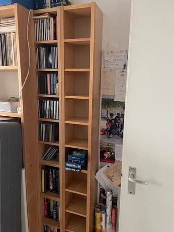Benno CD kast van Ikea - afbeelding 2 Benno CD kast van Ikea - afbeelding 2