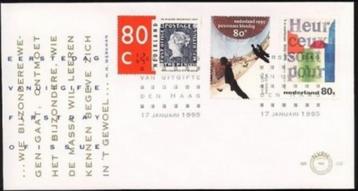 Nederland 1995 - FDC 332 - gecombineerde uitgave