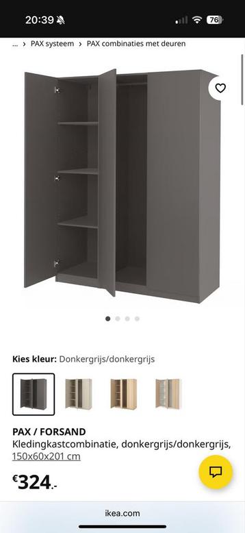 Ikea Pax Forsand antraciet grijs - Nieuw! - afbeelding 3 Ikea Pax Forsand antraciet grijs - Nieuw! - afbeelding 3