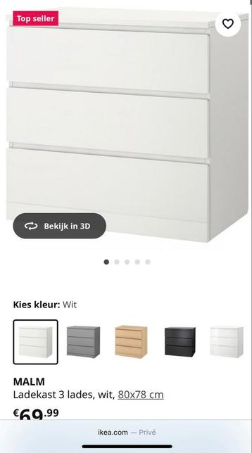 Ikea Malm ladekast 3 lades wit - 80x78 cm - afbeelding 1 Ikea Malm ladekast 3 lades wit - 80x78 cm - afbeelding 1