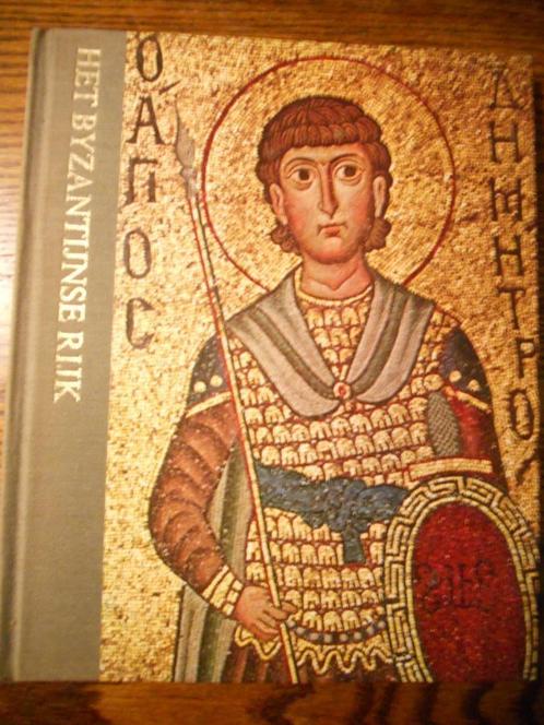 Het Byzanteinse rijk., Antiek en Kunst, Antiek | Religie, Ophalen of Verzenden