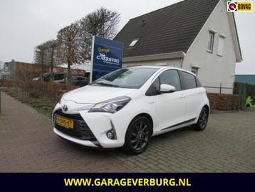 Toyota Yaris 1.5 Hybrid Y20 Exclusive Edition (Camera,Cruise