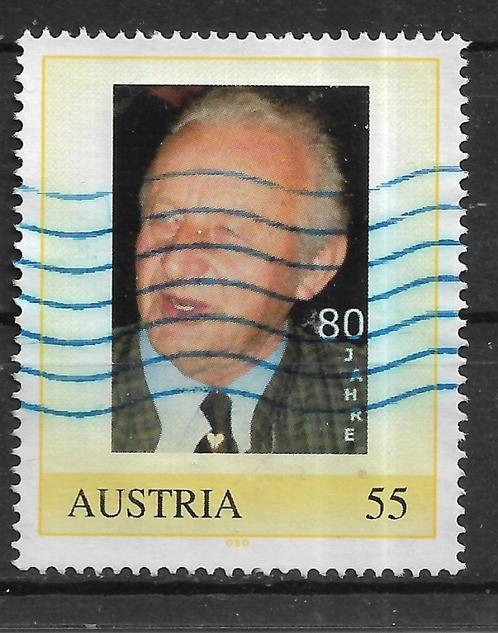 106-24 Oostenrijk / Persoonlijke Zegel, Postzegels en Munten, Postzegels | Europa | Oostenrijk, Gestempeld, Verzenden
