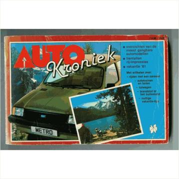 Auto Kroniek Jaarboek 1981 #1 Nederlands