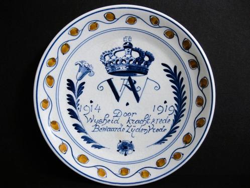 Porceleyne Fles Herdenkingsbord WO - 1  Wilhelmina 1919, Antiek en Kunst, Antiek | Wandborden en Tegels, Ophalen of Verzenden
