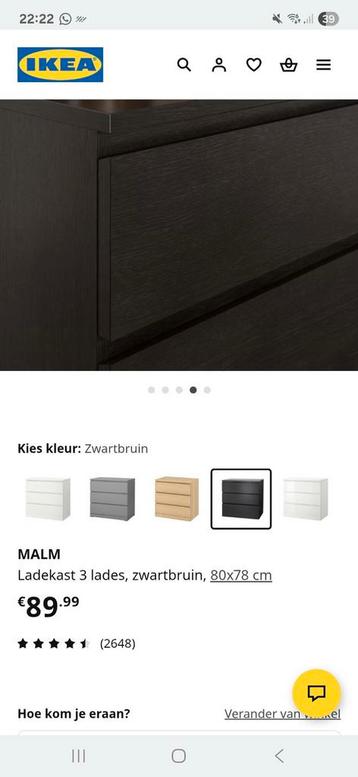 Ikea ladekast 3 laden, Malm zwartbruin - afbeelding 4 Ikea ladekast 3 laden, Malm zwartbruin - afbeelding 4