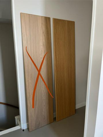 IKEA Pax kastdeur type Repvag - 1 stuk - afbeelding 1 IKEA Pax kastdeur type Repvag - 1 stuk - afbeelding 1