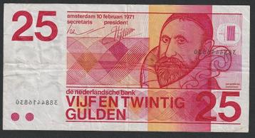 25 Gulden 1971 Type: PL70.b2 (krantknipsel over doordruk nr)