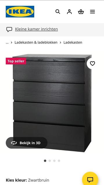 Zwarte Malm ladekast van Ikea - afbeelding 1 Zwarte Malm ladekast van Ikea - afbeelding 1