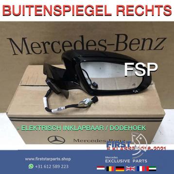 A0998108200 W213 SPIEGEL RECHTS Mercedes E Klasse COMPLEET D