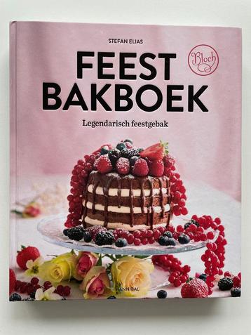 Feest bakboek 