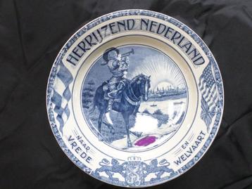 wandbord Herrijzend Nederland naar Vrede en Welvaart 1945 