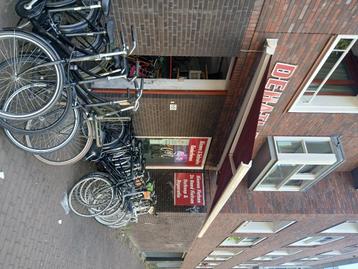 Dehatibikes