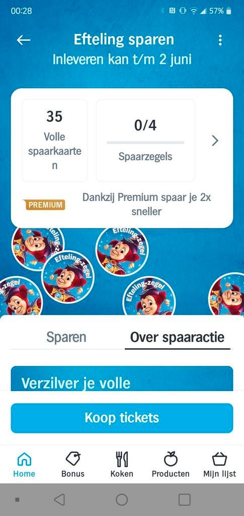 Efteling kortingskaart Albert Heijn, Tickets en Kaartjes, Kortingen en Cadeaubonnen, Pretpark, Kortingsbon