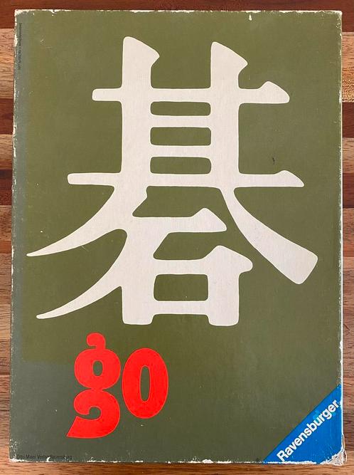 Original GO Oost-Aziatisch bordspel uit 1977, Hobby en Vrije tijd, Gezelschapsspellen | Kaartspellen, Gebruikt, Een of twee spelers
