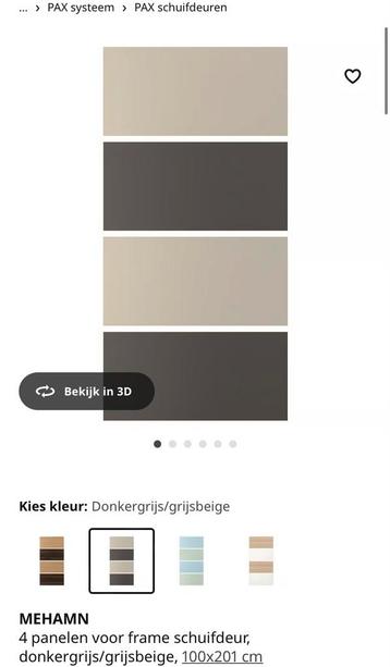 Ikea Mehamn Pax panelen - donkergrijs/grijsbeige - afbeelding 2 Ikea Mehamn Pax panelen - donkergrijs/grijsbeige - afbeelding 2