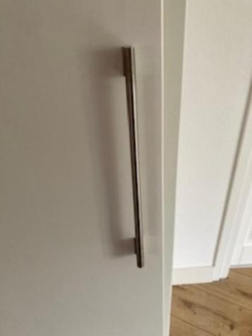 Ikea Ringhult kastdeur - afbeelding 4 Ikea Ringhult kastdeur - afbeelding 4