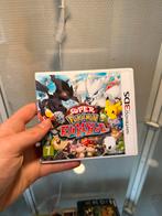 Super pokemon rumble