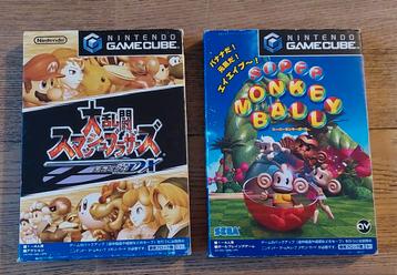 Nintendo Game Cube Japanse import games.