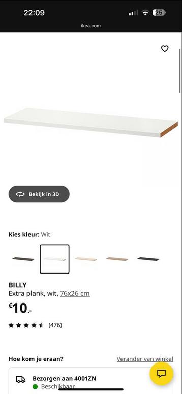 6 IKEA Billy Extra Planken 76x26 cm - afbeelding 1 6 IKEA Billy Extra Planken 76x26 cm - afbeelding 1