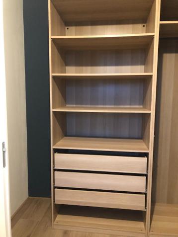 IKEA PAX kledingkast 200x58x236cm, Bezorg-/montageoptie - afbeelding 3 IKEA PAX kledingkast 200x58x236cm, Bezorg-/montageoptie - afbeelding 3
