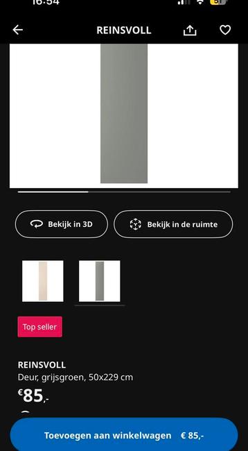 4x IKEA PAX REINSVOLL deur, grijsgroen, 50x229cm - afbeelding 3 4x IKEA PAX REINSVOLL deur, grijsgroen, 50x229cm - afbeelding 3