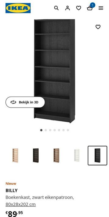 BILLY Boekenkast zwart Ikea - afbeelding 1