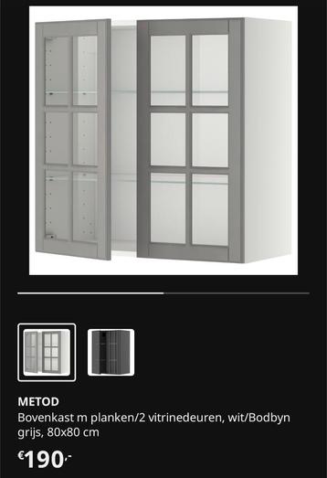 Ikea keuken Ladefronten, zie omschrijving - afbeelding 8 Ikea keuken Ladefronten, zie omschrijving - afbeelding 8