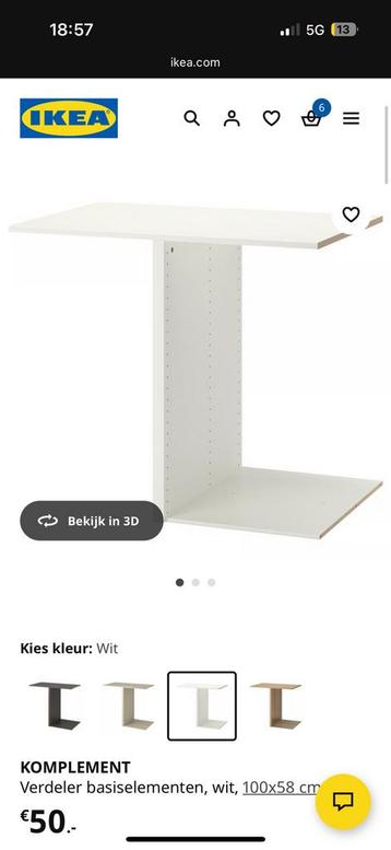 Ikea pax komplement - afbeelding 2 Ikea pax komplement - afbeelding 2